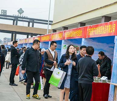 食品安全檢測儀為農產品交易帶來保障