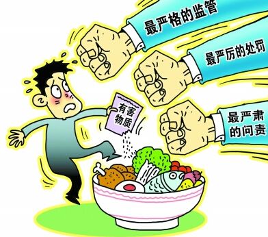 食品安全教育要從孩子教起，從小抓起