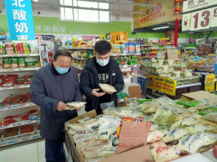 疫情防控期嚴守食品安全關 他們是濟南歷城區*美“食安人